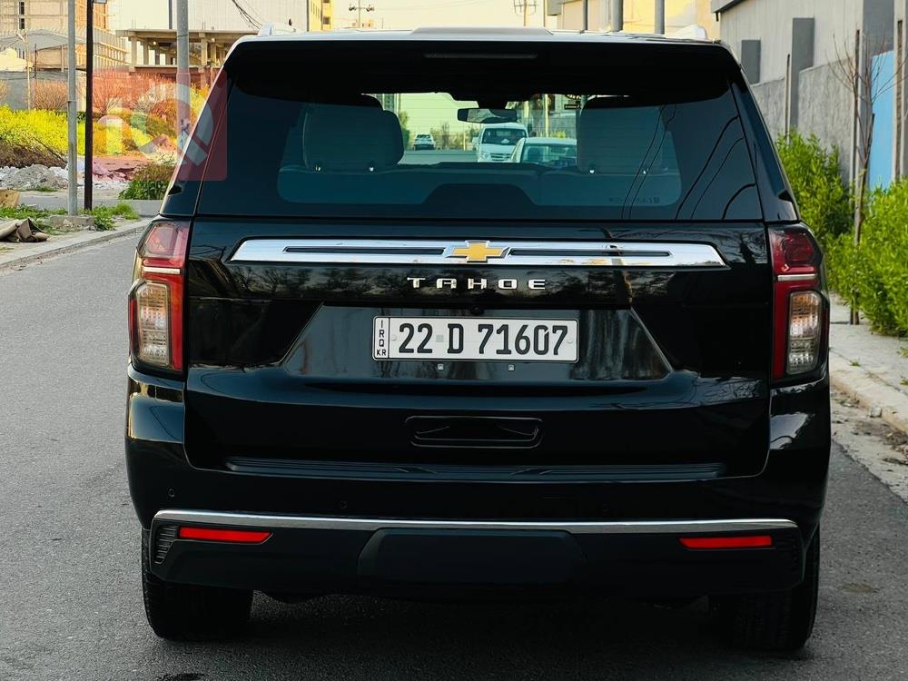 Chevrolet Tahoe